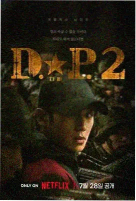 北京奥运经典瞬间