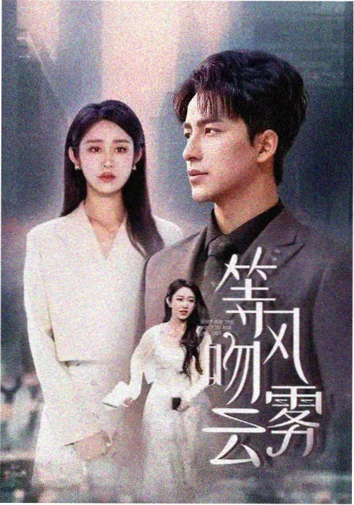 我和我的祖国 重映资讯